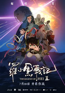 精品亚洲在线